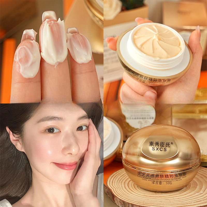 Skincare Luxury Whitening - Krim Wajah Mewah Jamur Reishi Cordyceps,