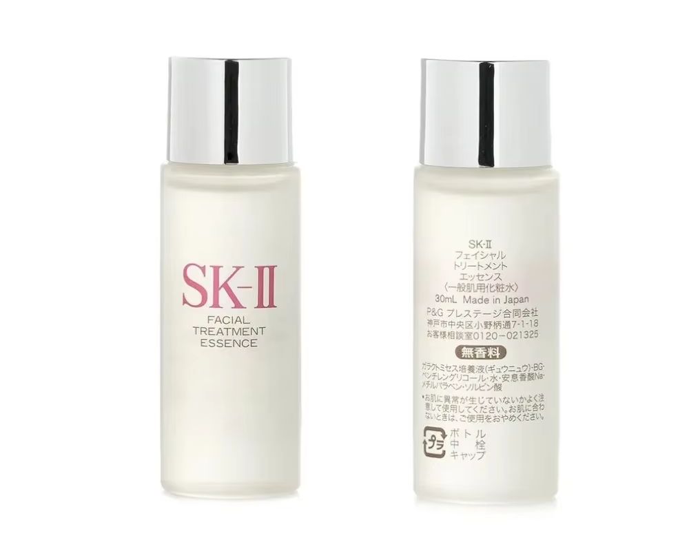 Luxury Skincare Toner - SK-II Facial Treatment Essence 30ml (Ukuran