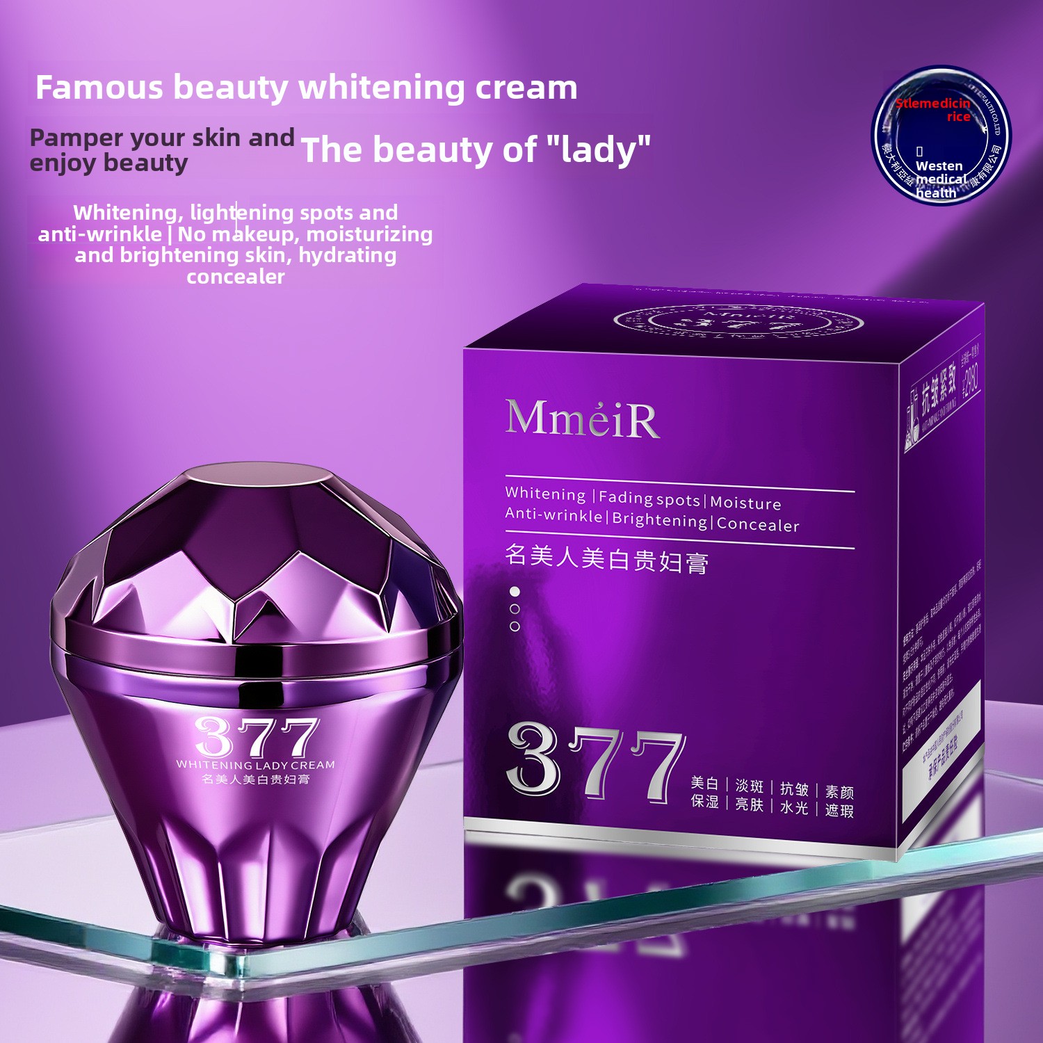 Skincare Luxury Whitening - Krim Wajah Pemutih Mewah Melembapkan Mencerahkan