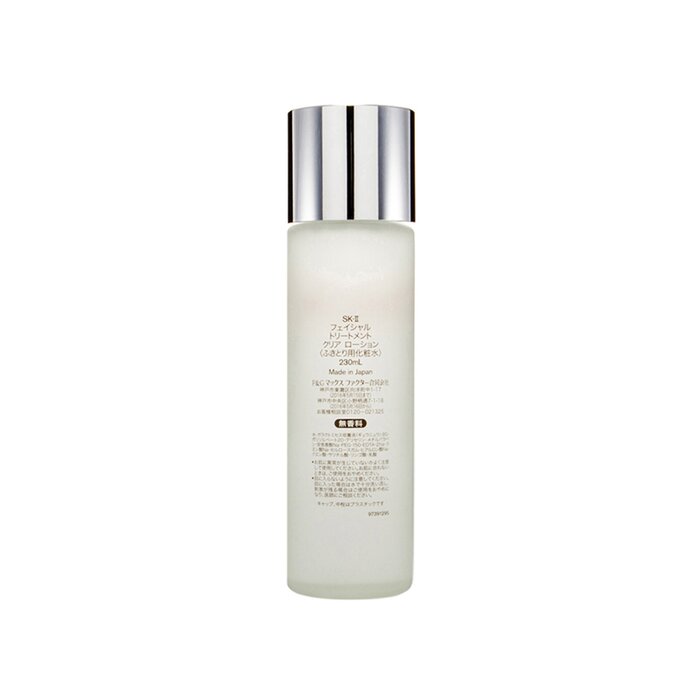 SK-II Facial Treatment Clear L - Luxury Skincare Toner ulasan dan harga