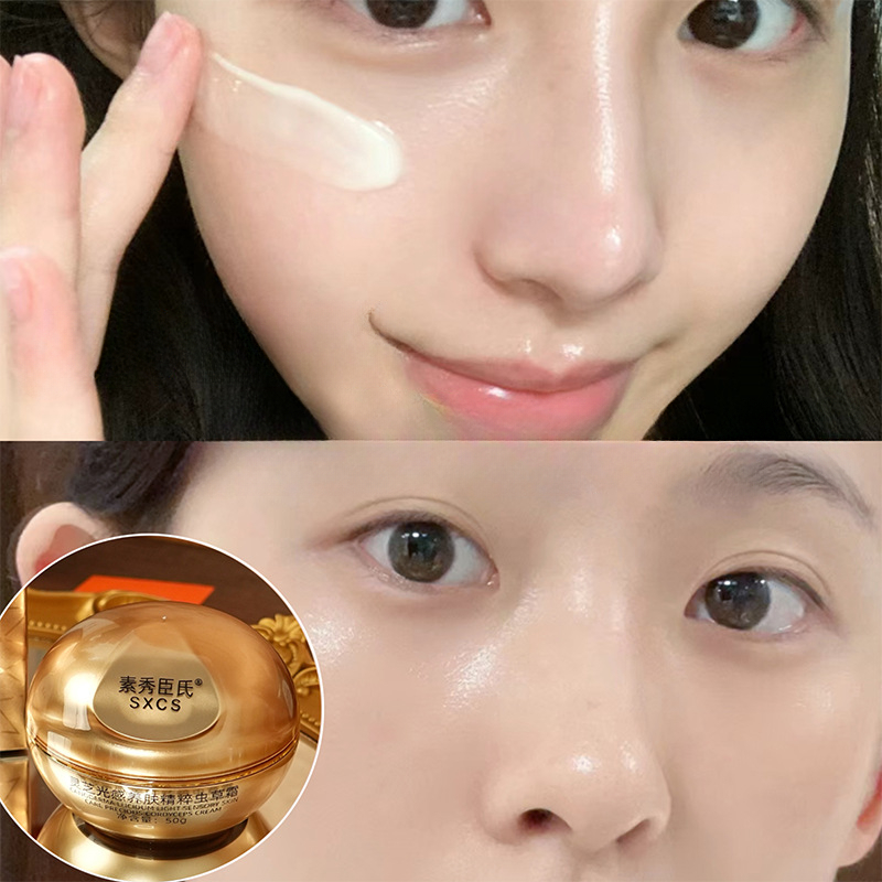 Krim Wajah Mewah Jamur Reishi  - Skincare Luxury Whitening ulasan dan harga