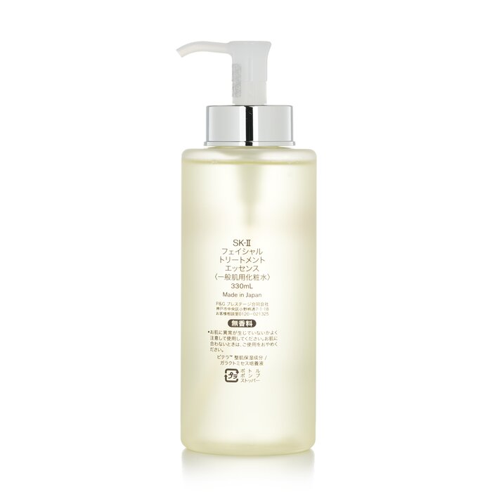 SK-II Facial Treatment Essence - Luxury Skincare Toner ulasan dan harga