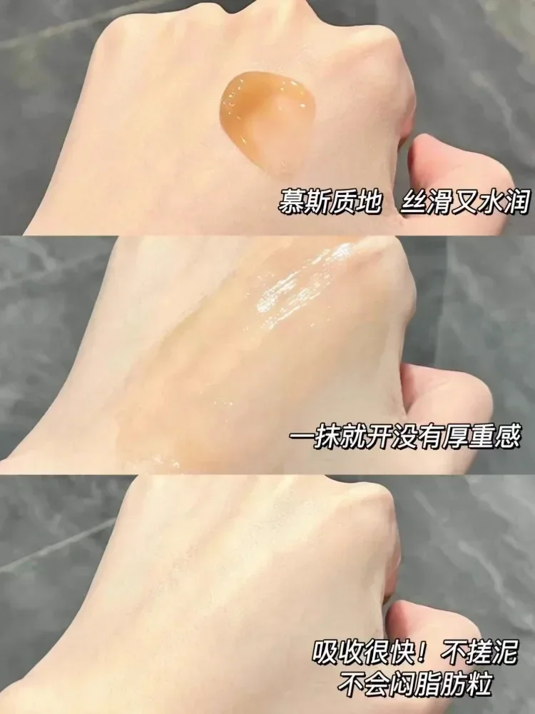 Krim Mata Original HBN Caffein - Luxury Skincare Lines ulasan dan harga
